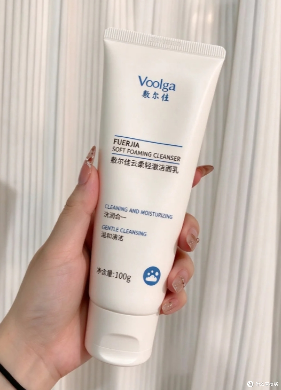长痘维稳期洁面怎么选？油痘皮洗漱台轮班手记，换季泛红也不硬洗