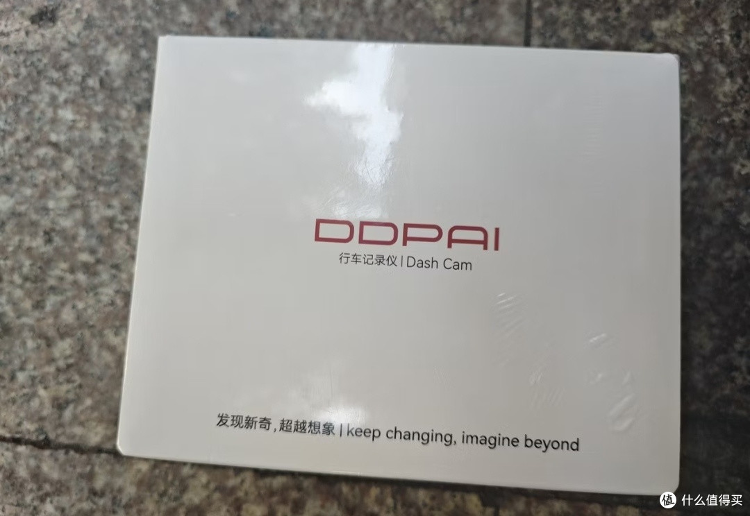 我家爱车入手最值｜盯盯拍MINI Pro行车记录仪