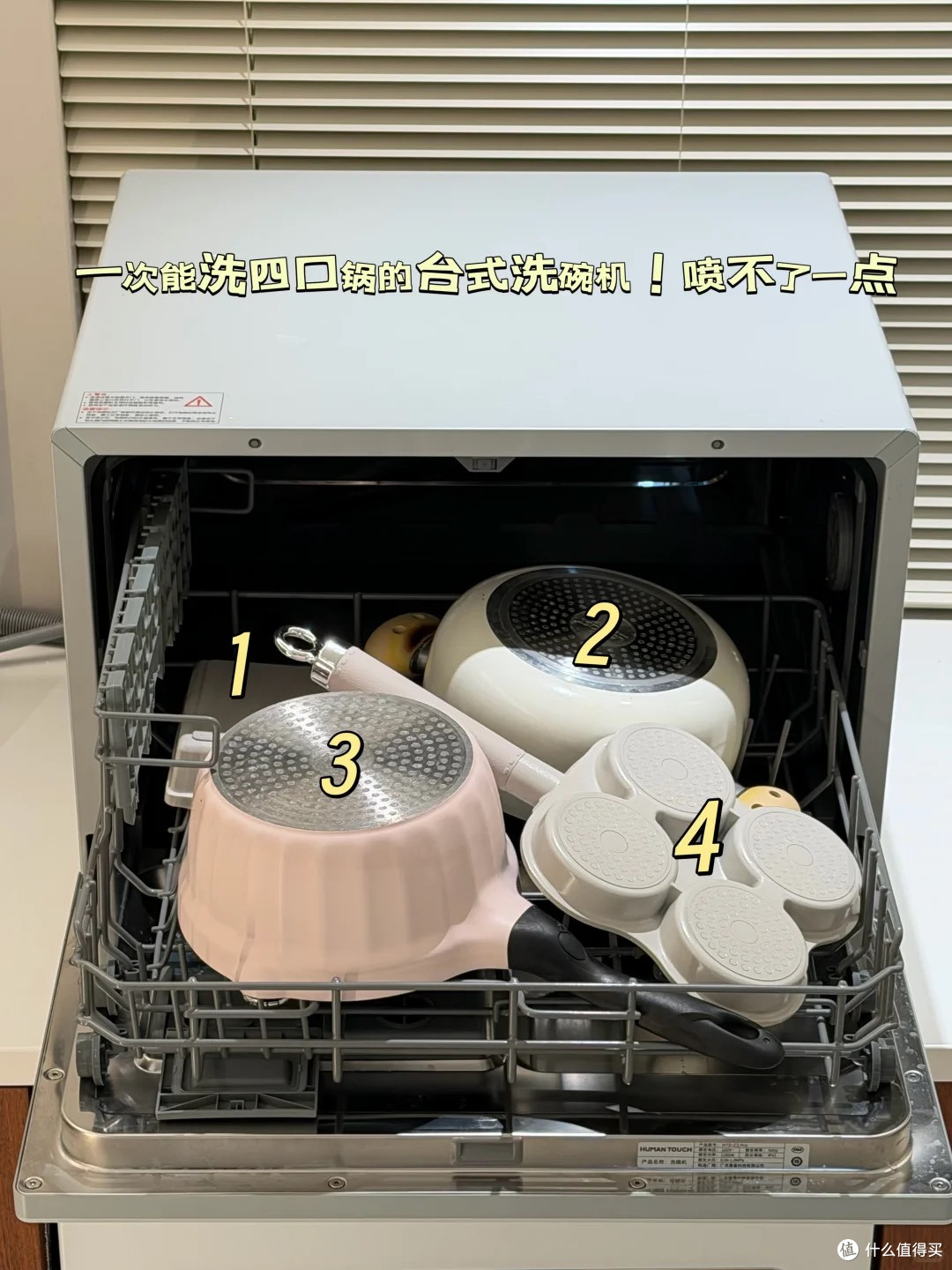 小家庭灶下式换台式!慧曼C2 Pro使用记录