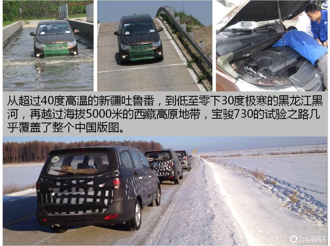别拿自己当路试员！速成车频上热搜，试驾时死磕这三点