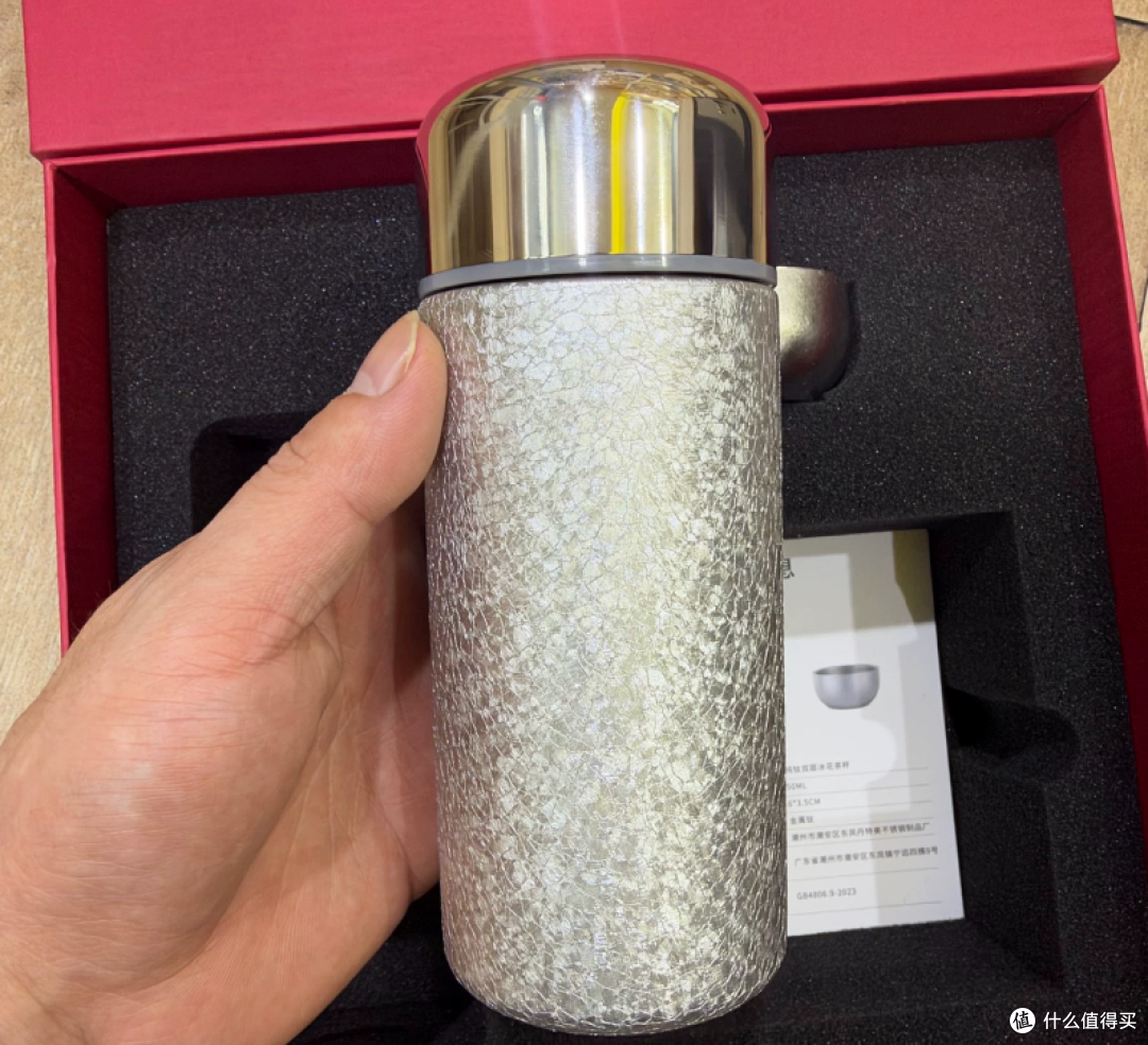 原价2000多的华为WATCH D3礼盒，现在不含手表卖54，你看值不值