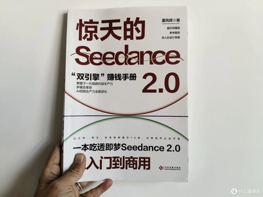 AI时代想让孩子学习AI技能，看这两本书就够了