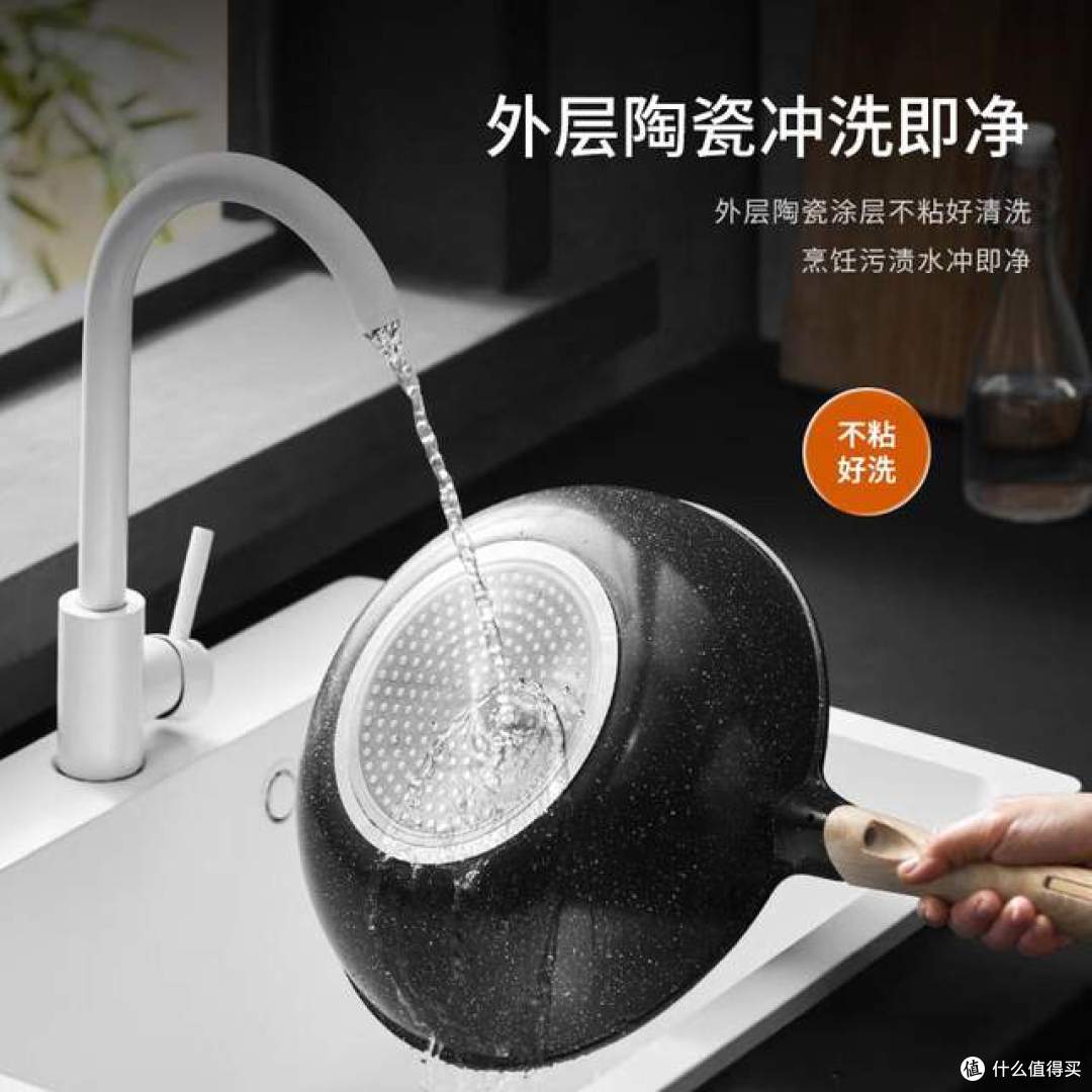 麦饭石不粘锅到底好不好?有什么优缺点?附高性价比麦饭石炒锅推荐