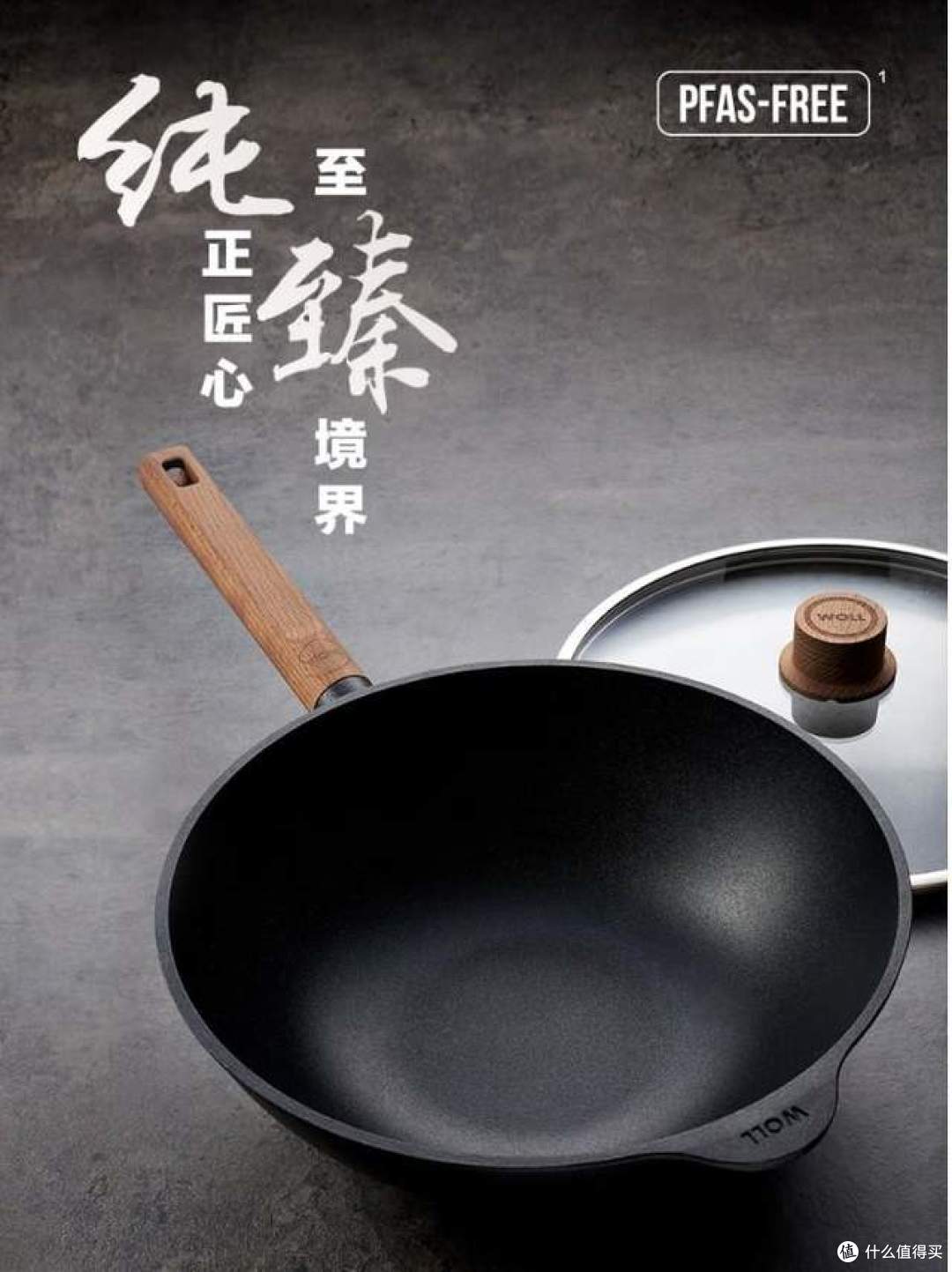 麦饭石不粘锅到底好不好?有什么优缺点?附高性价比麦饭石炒锅推荐