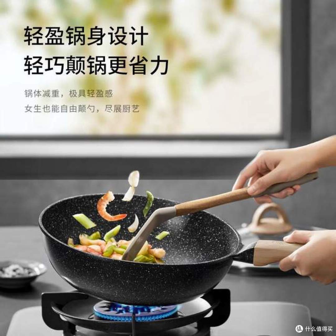 麦饭石不粘锅到底好不好?有什么优缺点?附高性价比麦饭石炒锅推荐