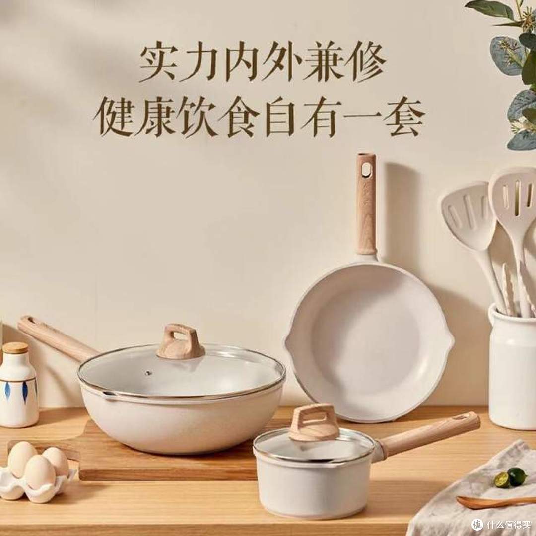 麦饭石不粘锅到底好不好?有什么优缺点?附高性价比麦饭石炒锅推荐