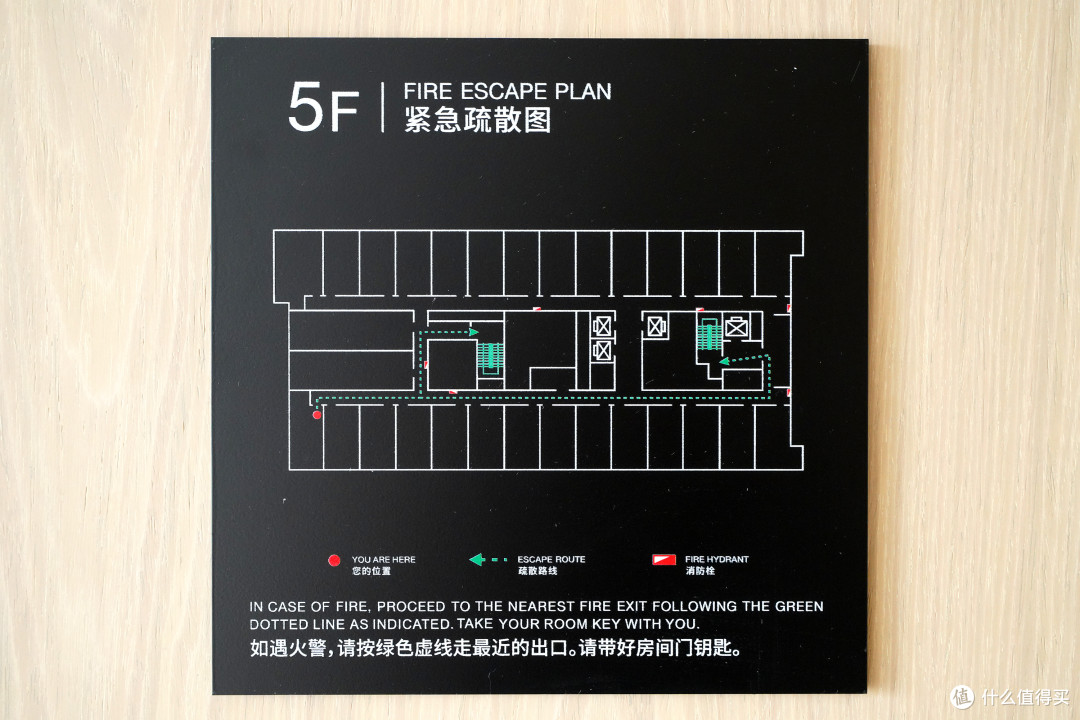 JW身,万枫心!最近风很大的超配新酒店:郑州北龙湖万豪万枫酒店