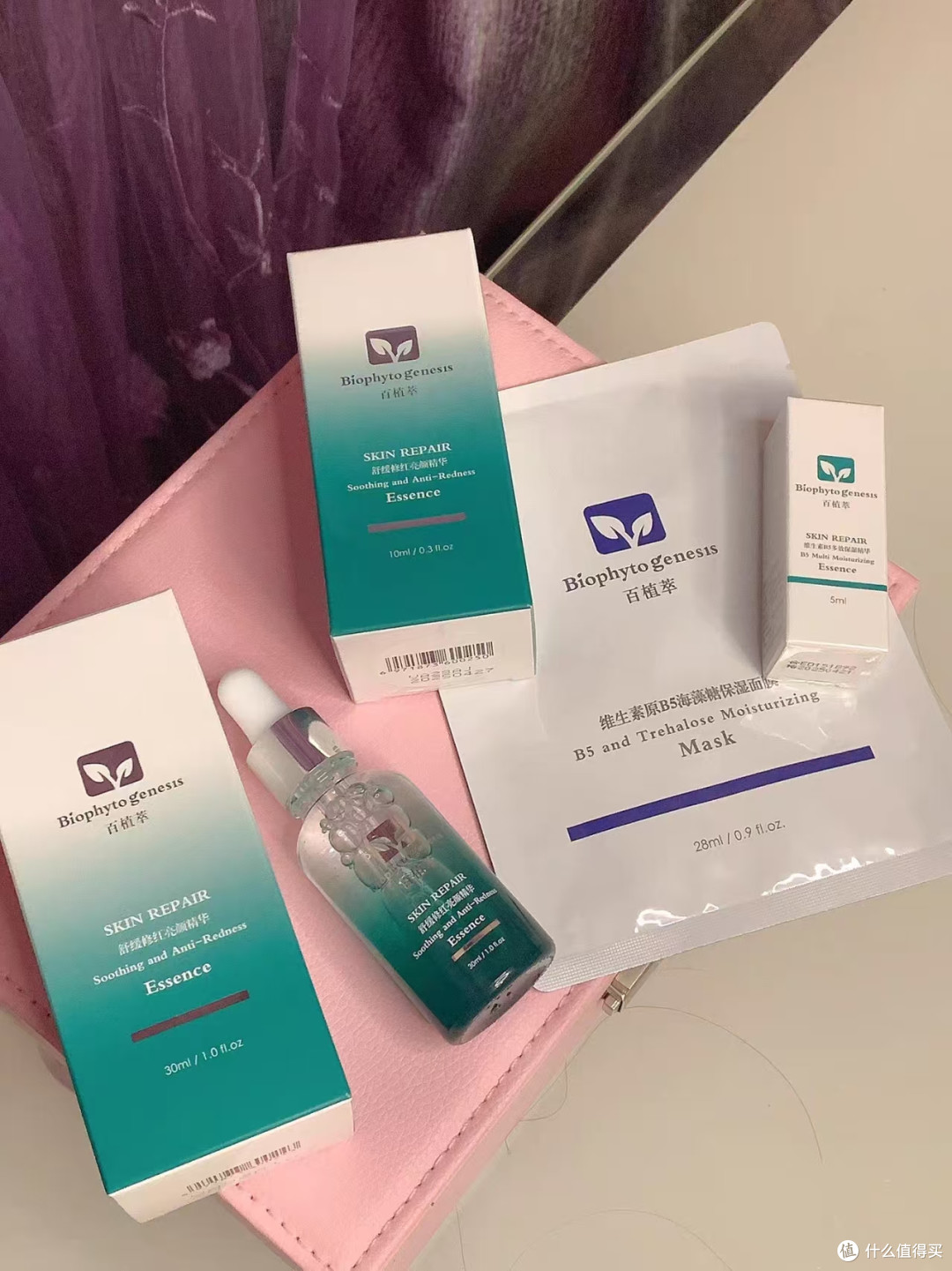3.0小绿瓶值不值?成分拆完说句实话