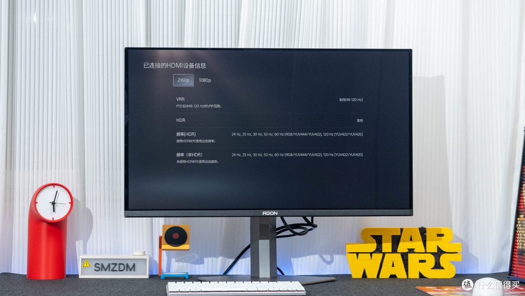 4K 240Hz 的 QD-OLED 天花板：AGON 昊天 Max AG326UZD2 评测