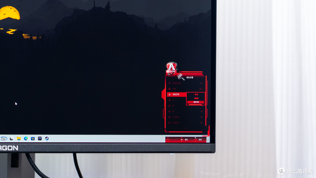 4K 240Hz 的 QD-OLED 天花板：AGON 昊天 Max AG326UZD2 评测