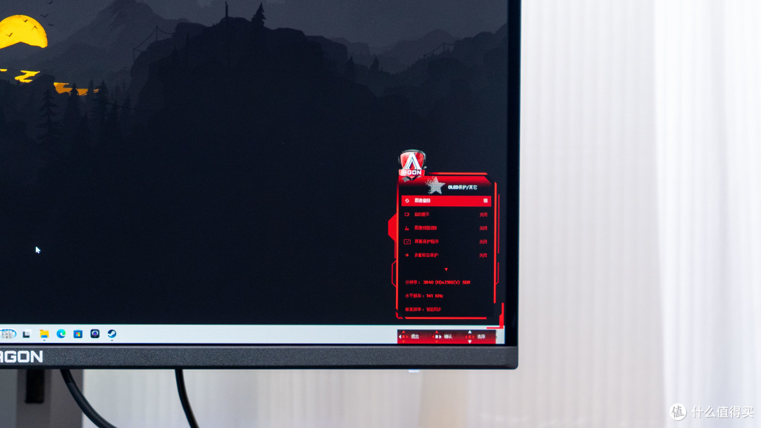 4K 240Hz 的 QD-OLED 天花板：AGON 昊天 Max AG326UZD2 评测