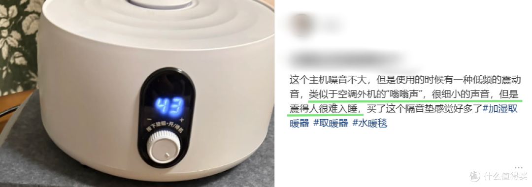 电热毯和水暖毯,究竟哪个值得投入?看完你就一目了然了