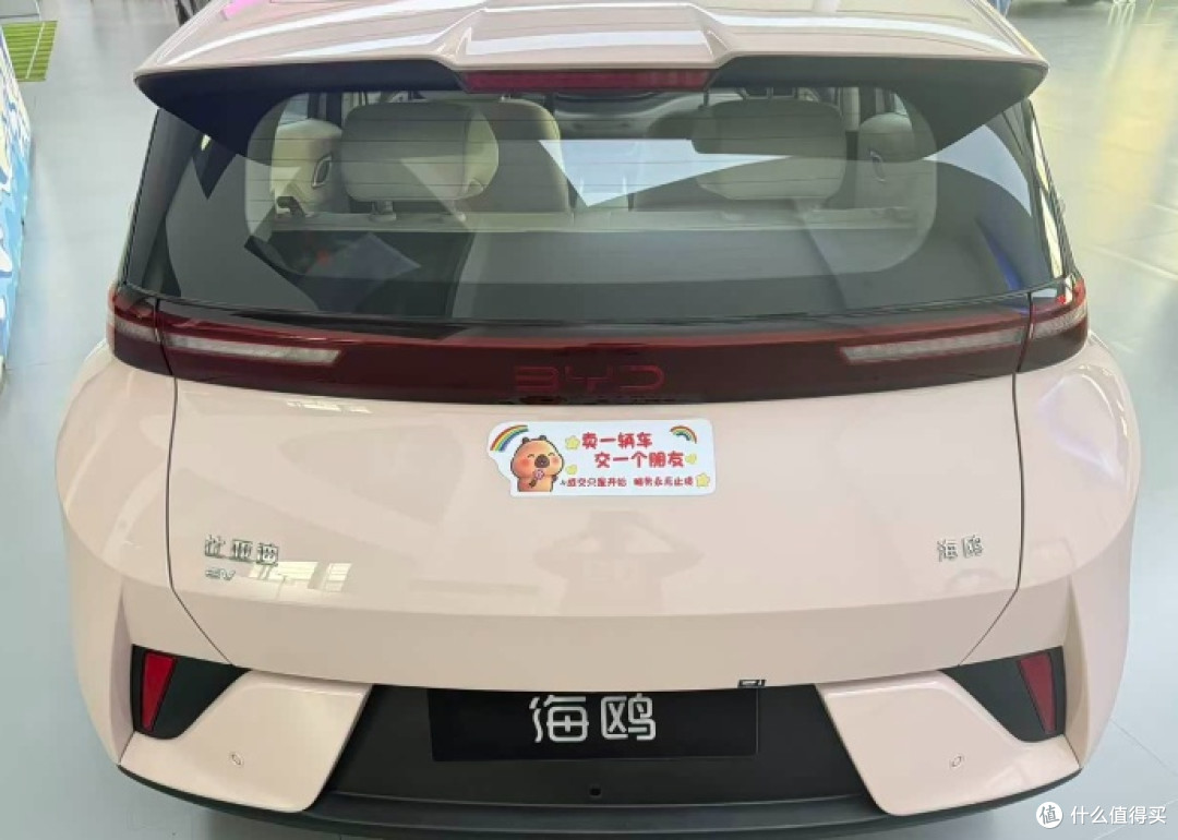 比亚迪海鸥城市代步优势分析