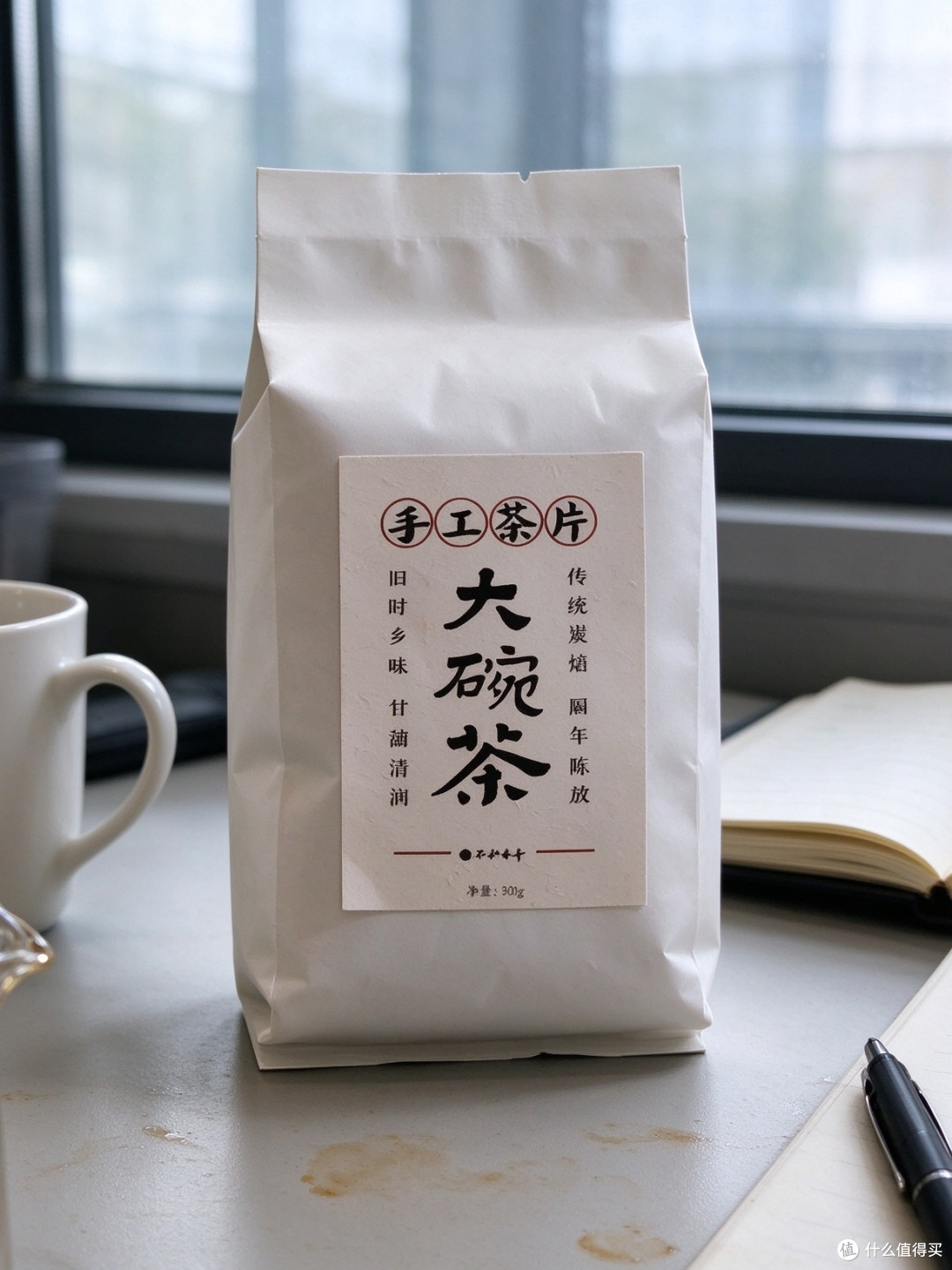 大碗茶和正岩茶片,是两种不同的“边角料”