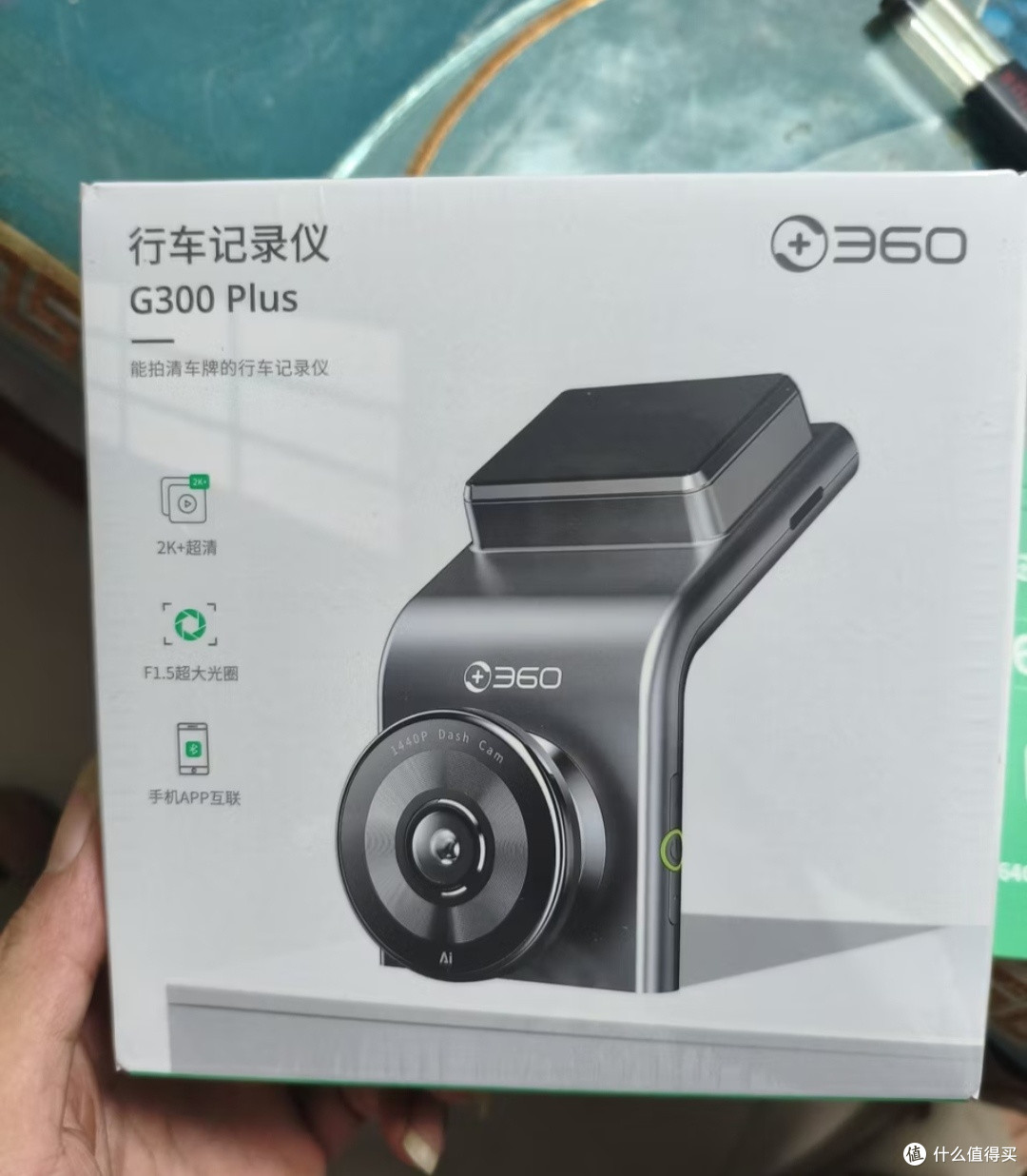 我的宝藏车载好物｜360行车记录仪太省心好用