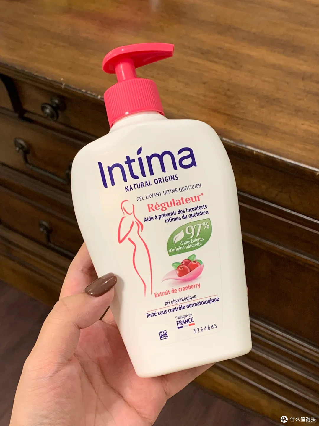 Intima 茵缇玛敏感专研私处洗护液，敏弱私密肌安心日常护理