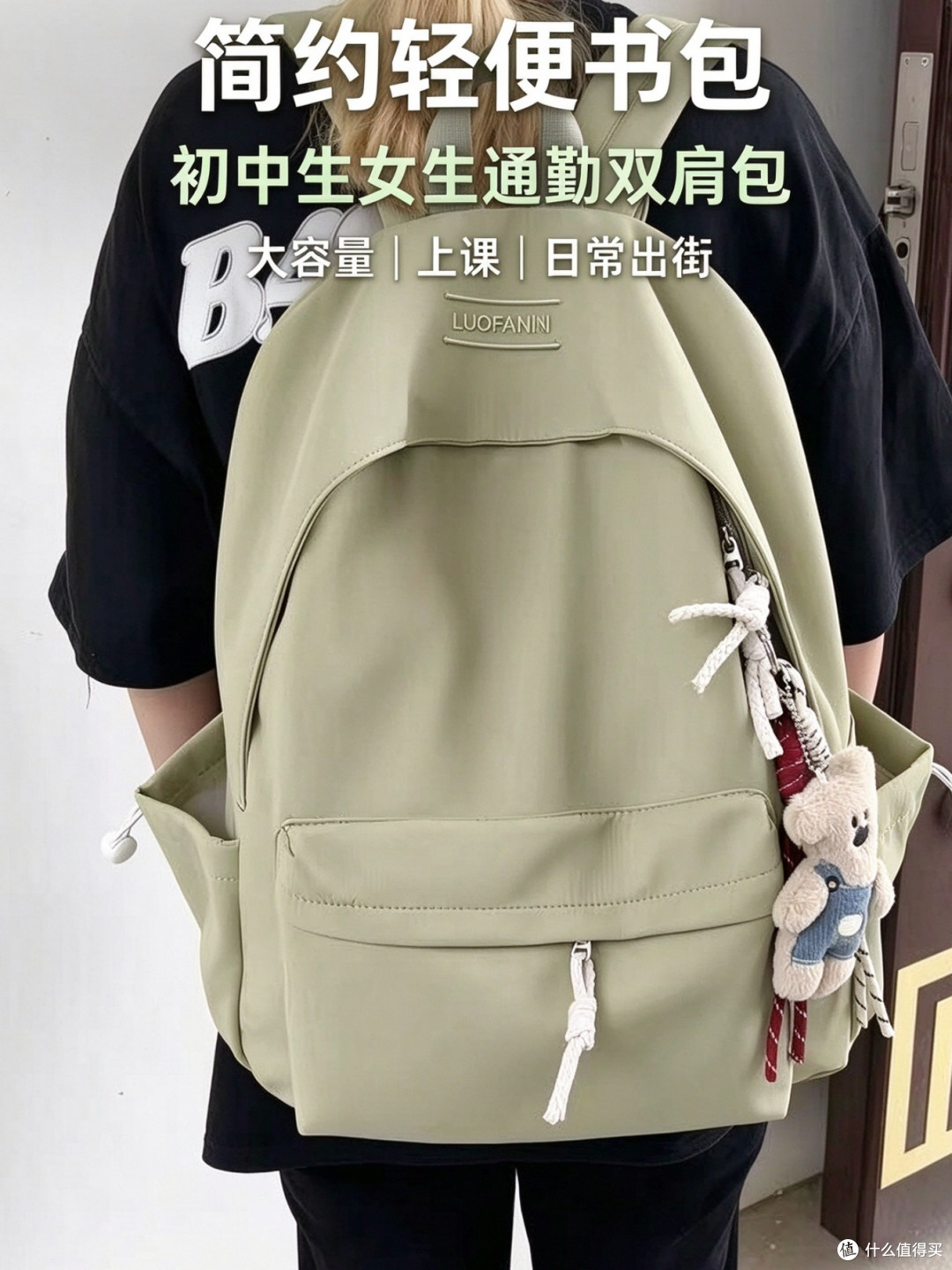 轻便黑色双肩包高中生大容量上课通勤背包