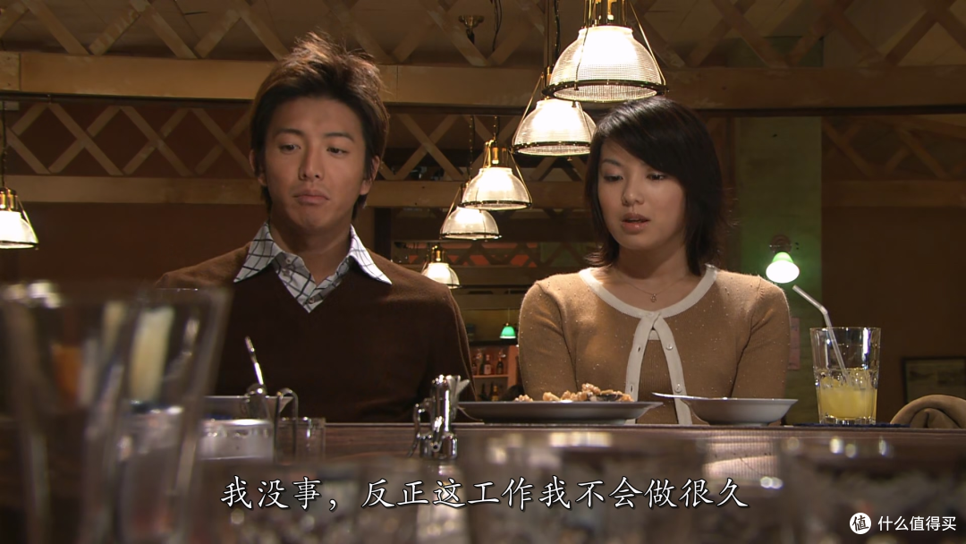 《GOOD LUCK!!》木村拓哉职场剧又一个高峰