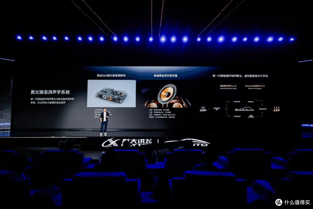 智能座舱的下一程:从 听得懂 到 办得成