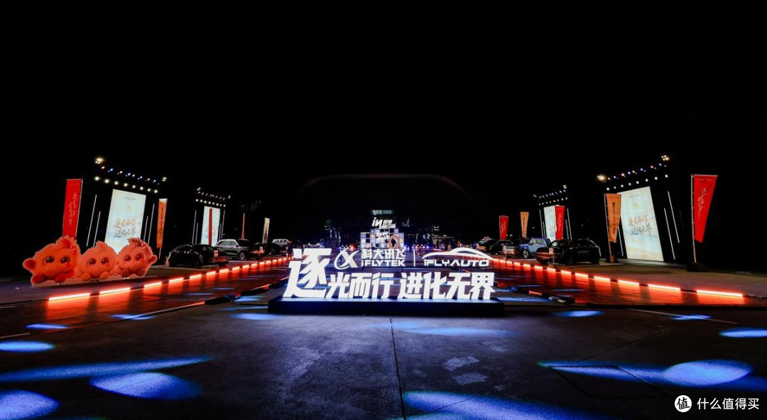 智能座舱的下一程:从 听得懂 到 办得成