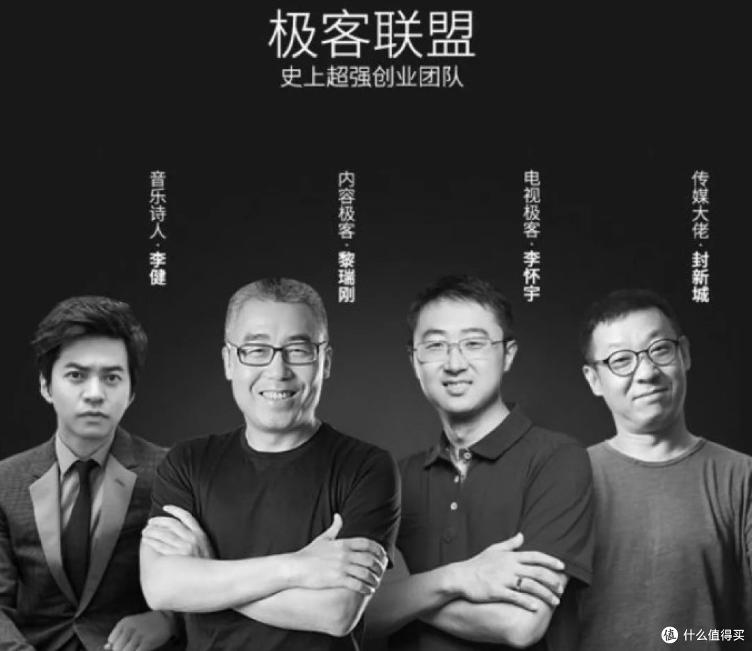 我用一顿外卖钱，让报废的微鲸55寸电视“起死回生”