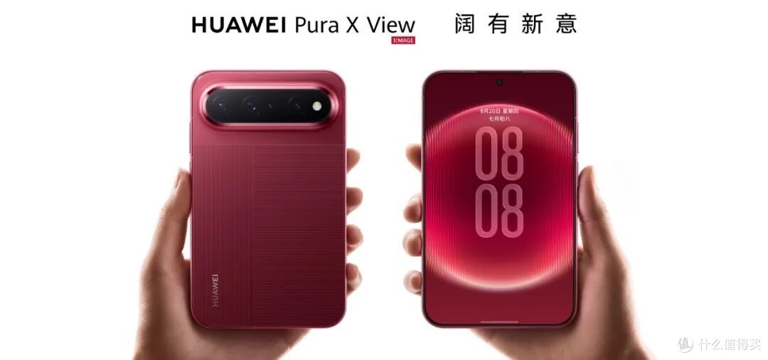 确认了，5 款阔直板新机要来了！