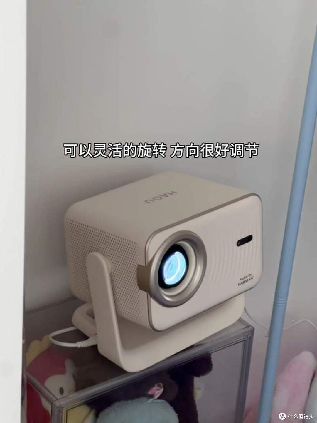 双十一客厅投影仪|1100CVIA高亮,哈趣H3UltraMax千元档实力选手