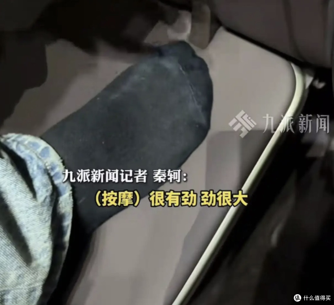 车企在车里装马桶、淋浴和足疗,造车的尽头,变成了房地产和家政