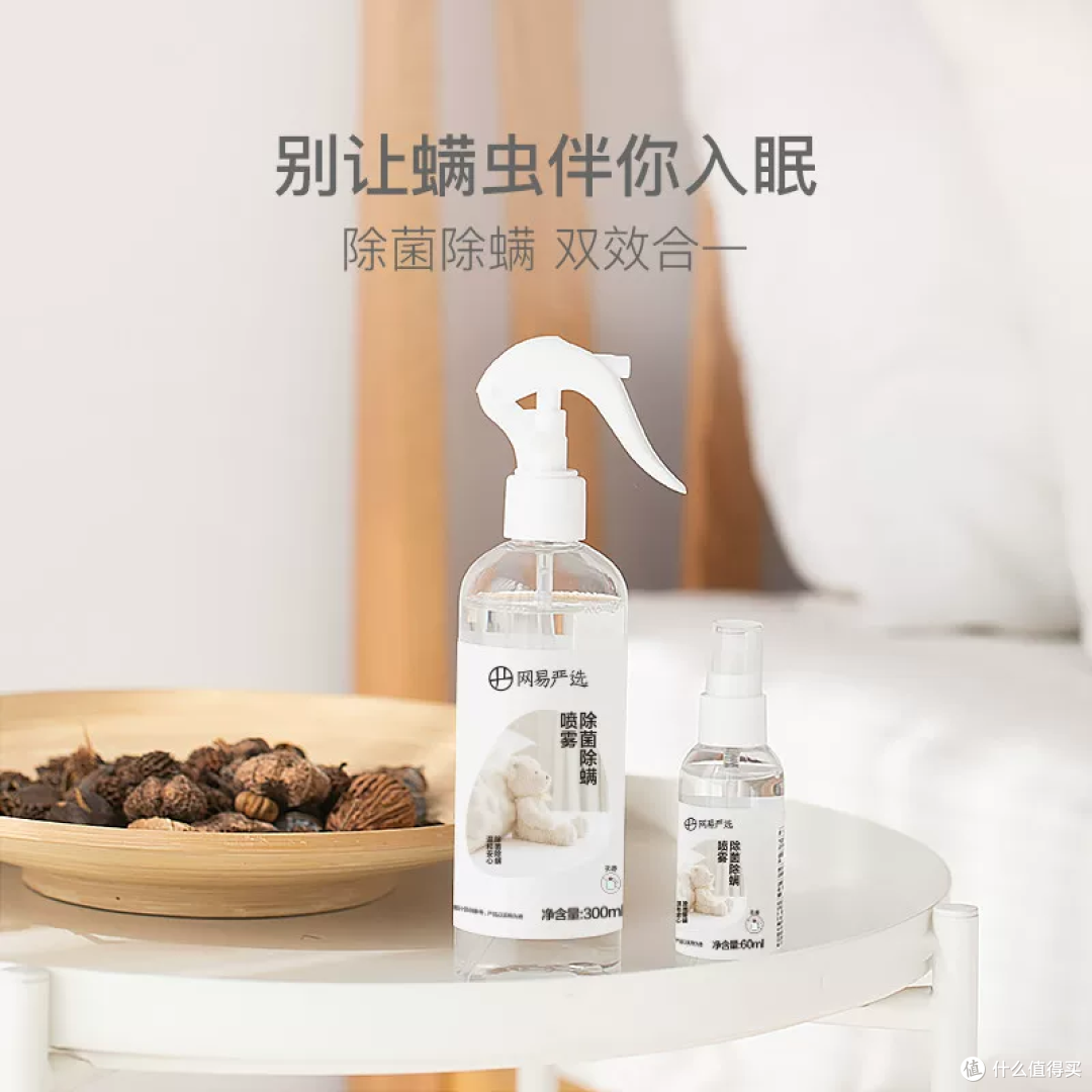 厨房除味别乱买!实测 4 款去味好物,告别油烟剩饭味
