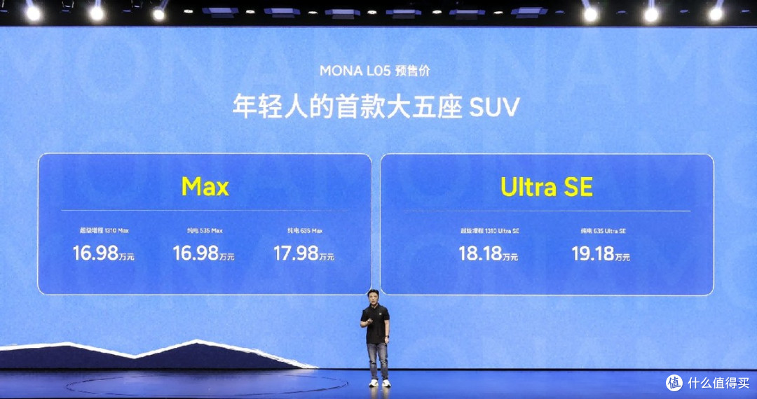 AI 写的道歉，变砖的车机：小鹏 OTA 推送翻车，升级后差点撞车