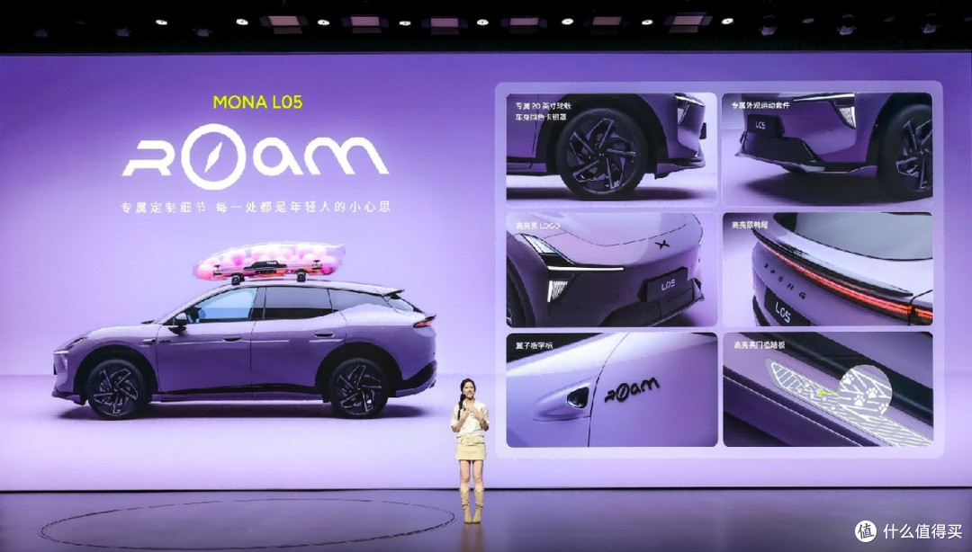 AI 写的道歉，变砖的车机：小鹏 OTA 推送翻车，升级后差点撞车