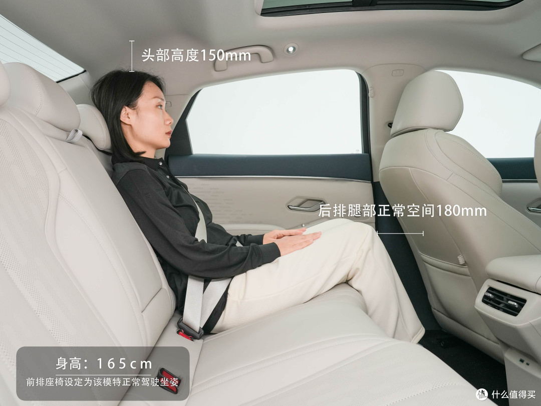 第三代秦PLUS,7.69万起、外观内饰提升、长4840mm、选装激光雷达
