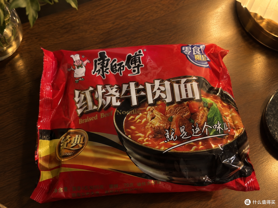 方便面：最好吃的8款