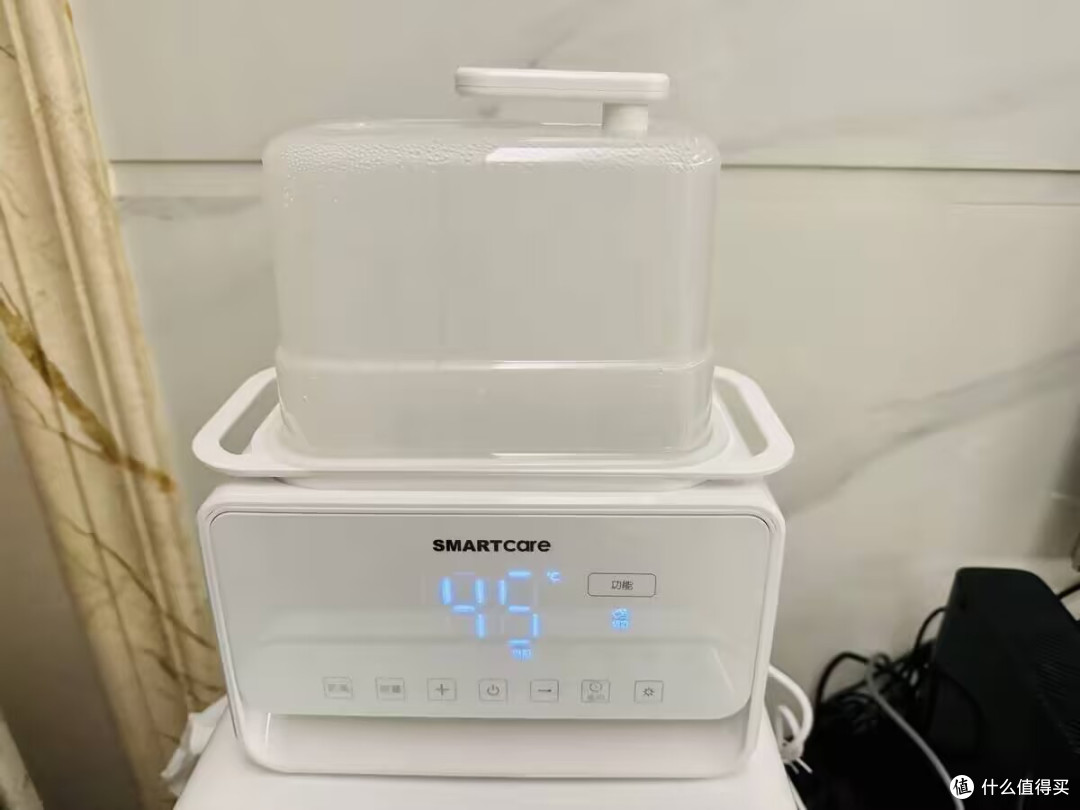 新手爸妈刚需礼物🎁 Smartcare 太阳公公恒温暖奶器二合一