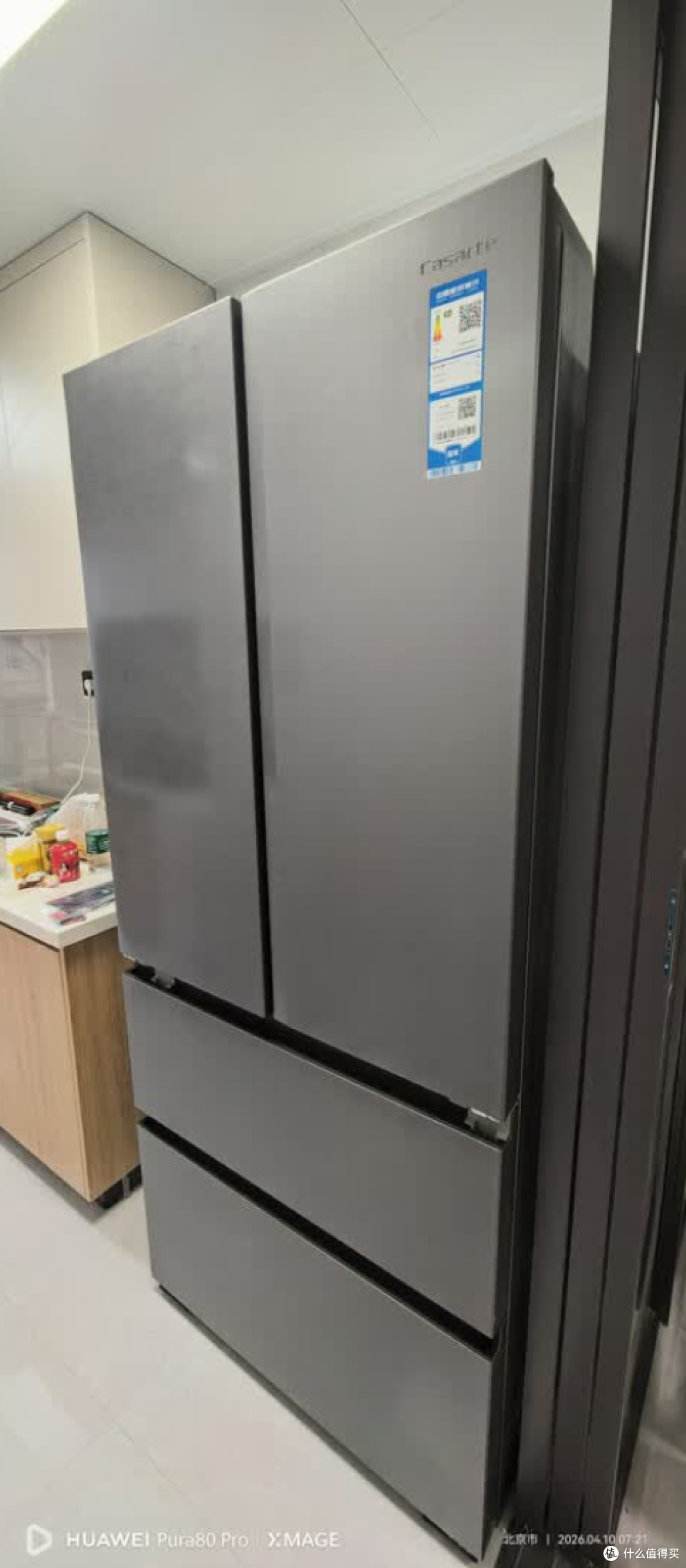 卡萨帝原石机皇550L法式冰箱｜嵌入式保鲜的扎实选择