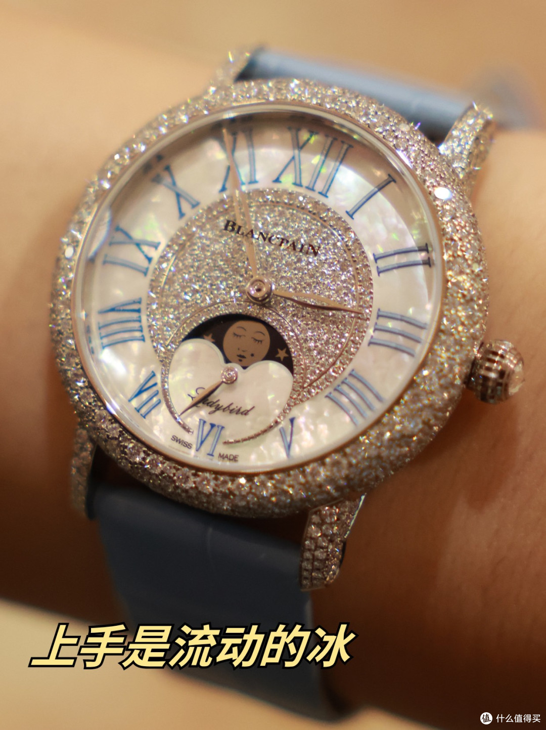 919颗钻石只是开始，宝珀这只“冰雪女王”到底有多绝？