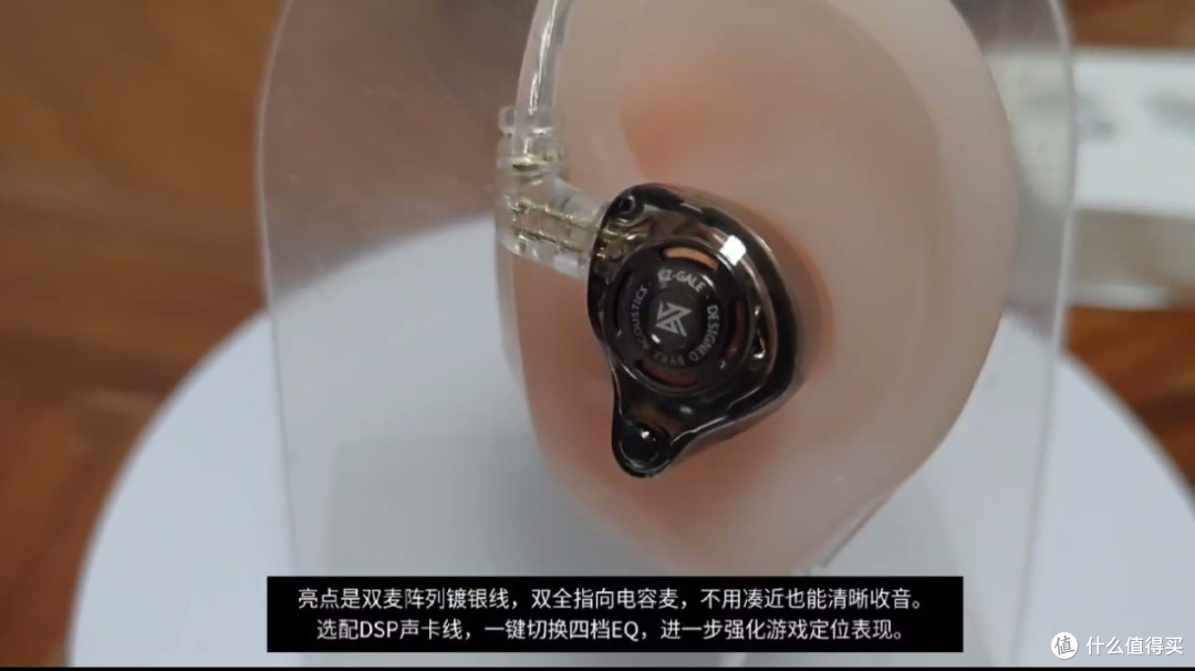 双 11 KZ 战斧 Axas 入耳电竞耳机，天霸 YOLO 特调 FPS 上分利器