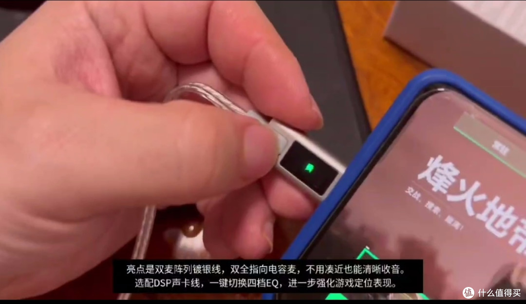 双 11 KZ 战斧 Axas 入耳电竞耳机，天霸 YOLO 特调 FPS 上分利器