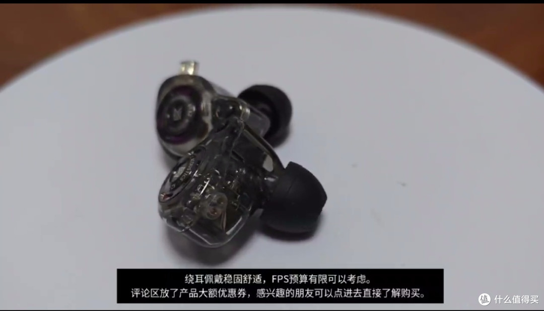 双 11 KZ 战斧 Axas 入耳电竞耳机，天霸 YOLO 特调 FPS 上分利器