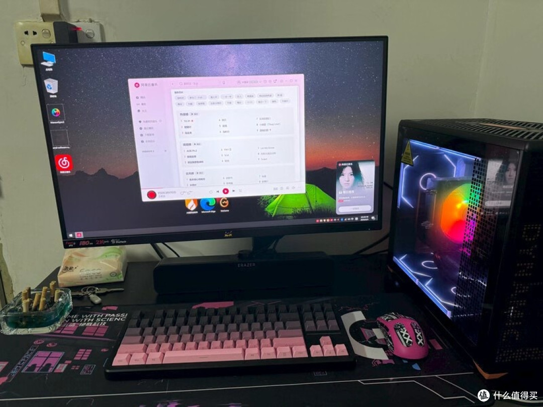 百元渐变机械键盘评测