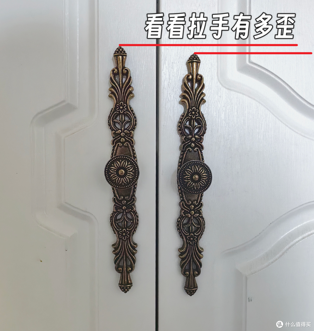 如果踩坑有段位,那我一定是"天选之子",清包/半包/全包一文说清
