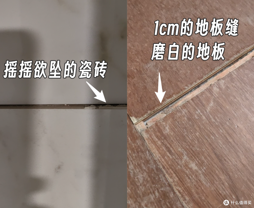 如果踩坑有段位,那我一定是"天选之子",清包/半包/全包一文说清