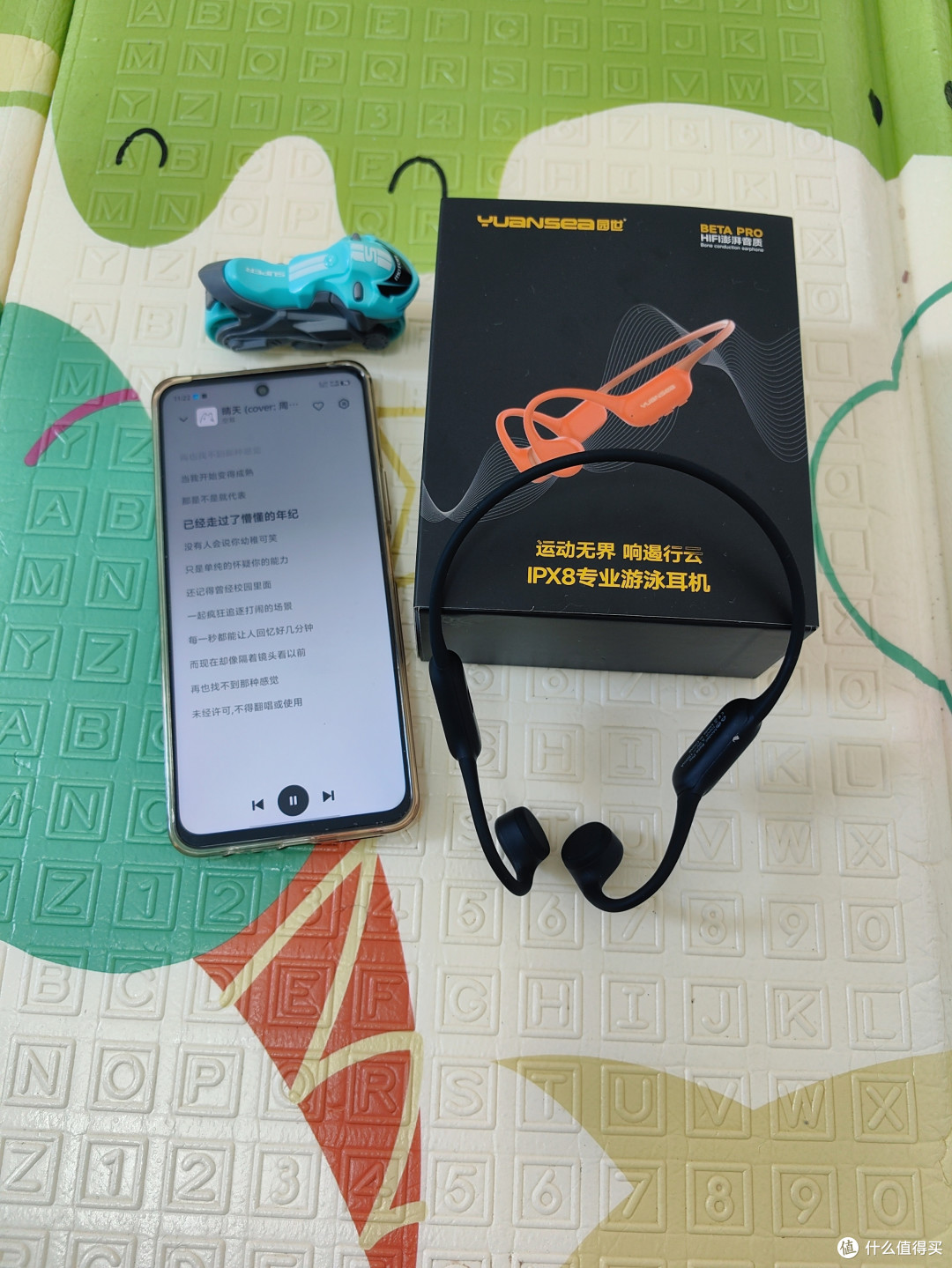 园世BetaPro骨传导蓝牙耳机实测分享，专为运动游泳打造！