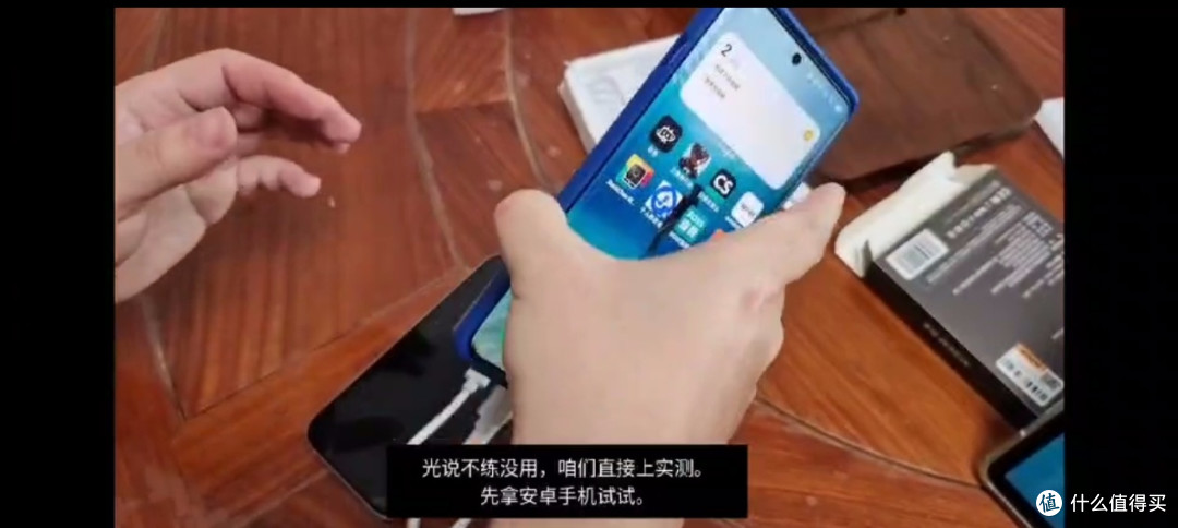 双 11 西圣 PB Air 磁吸充电宝测评,卡片式半固态随身续航神器