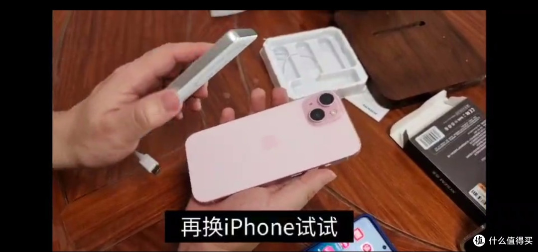 双 11 西圣 PB Air 磁吸充电宝测评,卡片式半固态随身续航神器