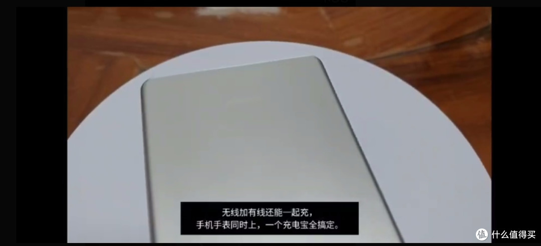 双 11 西圣 PB Air 磁吸充电宝测评,卡片式半固态随身续航神器