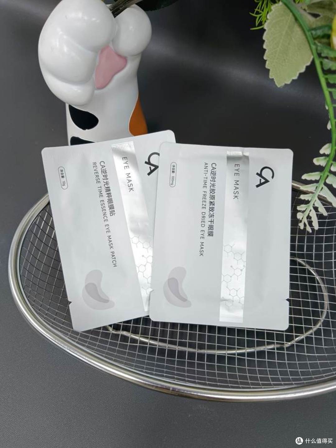 去浮肿泡泡眼用什么眼膜好?CA眼膜舒缓修护，快速消胀焕亮眼周