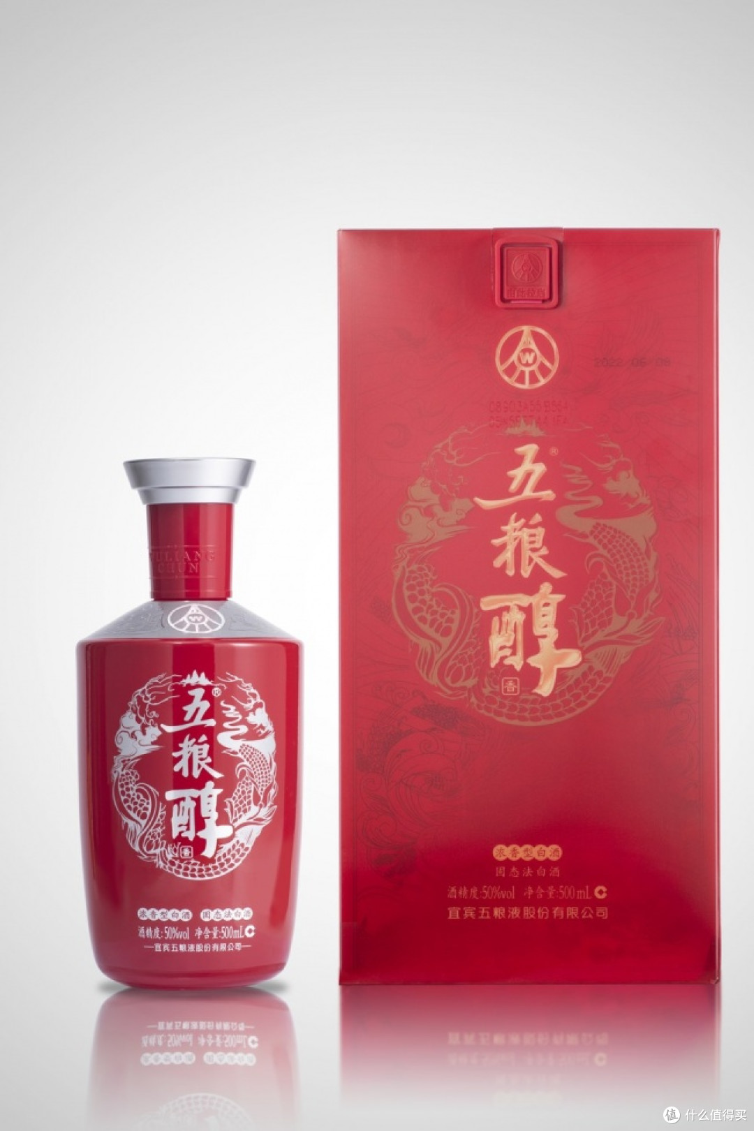 平时自己喝的白酒推荐？自饮的标准比请客高