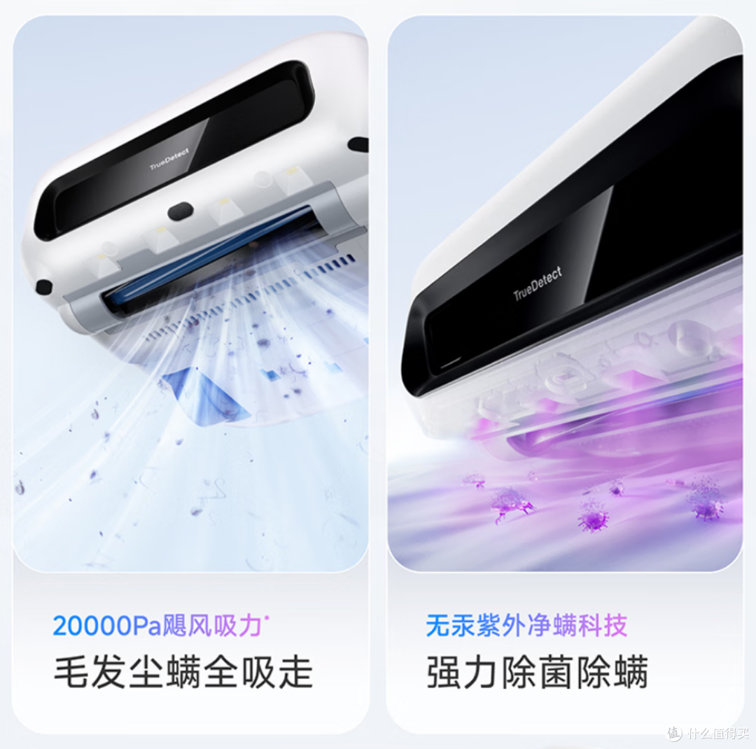 双十一清洁家电选购抄作业清单:科沃斯六款真机解析,按需求闭眼入