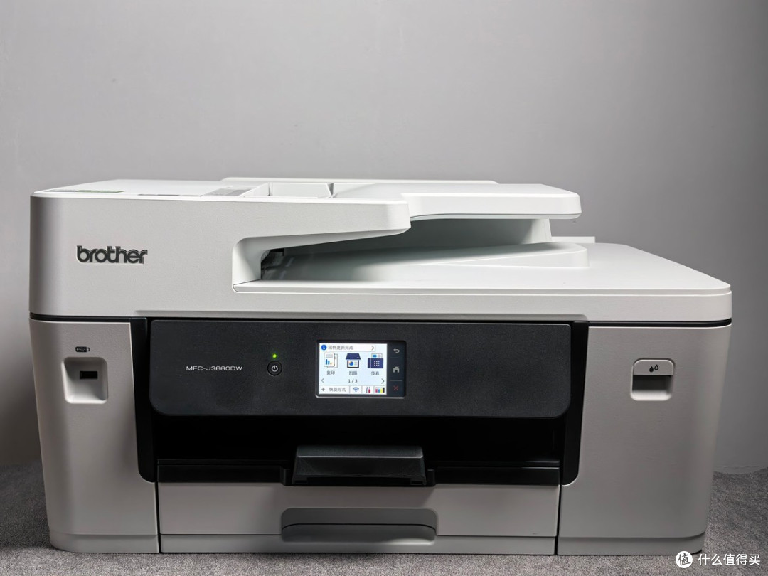 A3幅面更全能，一机搞定工作需求：兄弟MFC-J3660DW打印机评测
